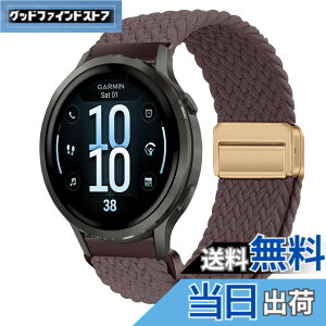 �y���������z[KeeFos] 18mm �o���h Garmin(�K�[�~��) Venu 4 41mm/Venu 3S 41mm/2S/Forerunner 265S/255S/255S Music/Vivoactive 4S 40mm/Vivomove 3S 39mm/Active S/Move 3S �Ή� �����o���h �i�C���� �ґg �ւ��x���g ���C�o�b�N���t