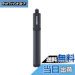 �y���������zInsta360�����Ȃ����B��_ + �O�r�A�A���~�������̌����Ȃ��|�[���ƎO�r�AInsta360 Ace�AAce Pro�AAce Pro 2�AGO 3S�A GO Ultra�AONE X2�AX3�AX4�AX5 �A�N�V�����J�����Ή� �u���b�N �F�F�u���b