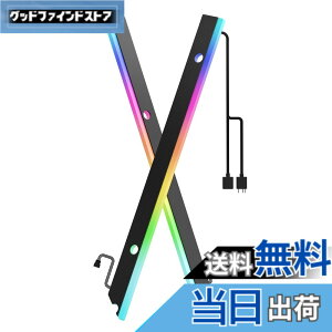 �y���������zASIAHORSE ARGB���C�g�X�g���b�v �}�U�[�{�[�h�p 24�̓Ɨ��A�h���X�w��\RGB 5V 3�s�� Aura Sync Lightsaber-X LED PC�p�[�c�L�b�g �F�F�N���A,�s���A�T�C�Y�FMATX
