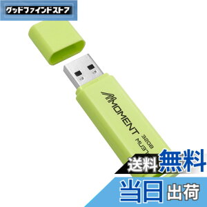 �y���������zMMOMENT USB������ MU37 / MU37c / MU39 / MU34 / MU50 �F�F�O���[���A�T�C�Y�F32GB