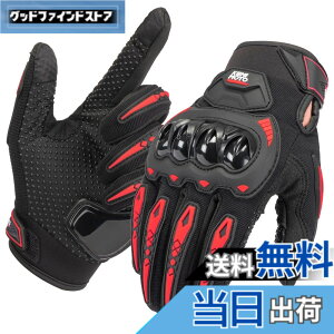 �y���������zKEMIMOTO �o�C�N �O���[�u �� �t ���b�V�� �X�}�z�Ή� �ėp�O���[�u �o�C�N��� �o�C�N�p�O���[�u �I�[���V�[�Y�� ���f�B�[�X �����Y �I�[�g�o�C ��� �o�R KM8002 �F�F���b�h�A�T�C