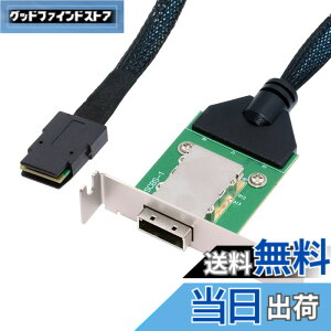 �y���������zchenyang CY SFF-8644 8088 Mini SAS HD �f���A���|�[�g��������~�j SAS SFF-8087 8643 PCBA ���X�A�_�v�^�[ ���^�u���P�b�g�t�� �F�FSFF-8087 M to SFF-8088 F�B