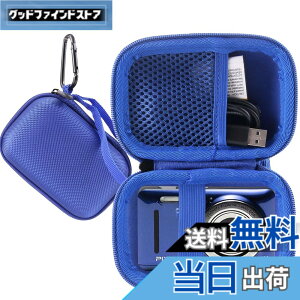 �y���������zWAIYUJP���[�P�[�X�݊��� KODAK (�R�_�b�N) PIXPRO FZ55/FZ45/FZ43 �f�W�^���J���� �ی� �L�������O ���[�P�[�X. �F�F�u���[
