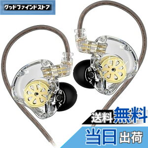 �y���������zKZ EDX Lite �L���C���z�� �C�����j �C���C���[ Wired Earphones 1DD 10mm�A�b�v�_�C�i�~�b�N�h���C�o �Q�[�~���O ���|�� HIFI���� �Չ� �d�ቹ �n�C�G���h �l�ԍH�w �ቹ���� ���P�[�u����