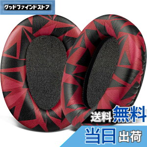 �y���������zSOULWIT �C���[�p�b�h for Sony WH-CH700N/MDR-ZX780/MDR-ZX770/MDR-10R �p �F�F���b�h�X�g�[��