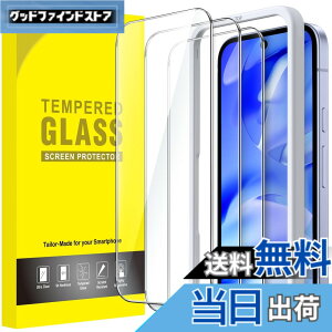 �y���������zJETech Google Pixel 9a�p �t���ی�t�B���� 3���Z�b�g �F�F�N���A�A�T�C�Y�FPixel 9a