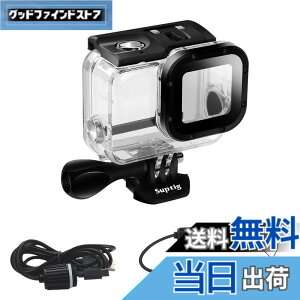 �y���������zSuptig GoPro Hero 7 Black Hero 5 Hero 6�p�h���P�[�X�[�d�P�[�X �F�F�u���b�N