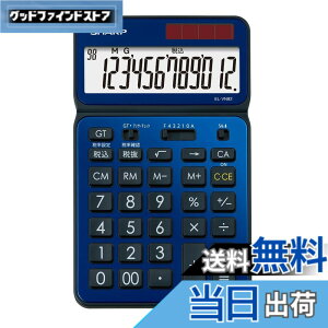 �y���������z�V���[�v �J���[�E�f�U�C���d�� EL-VN83_VN82 �F�F�f�B�[�v�u���[�A�T�C�Y�F�i�C�X�T�C�Y�^�C�v