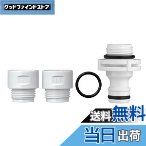 �y���������z�^�J�M(takagi) �V�����[�j�b�v�� �����̃V�����[�z�[�X�ƎU���z�[�X���q�� GWA66WH �F�F���A�T�C�Y�F1�� (x 1)