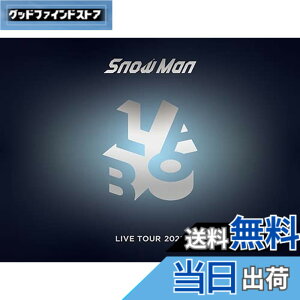 �y���������zSnow Man LIVE TOUR 2022 Labo.(�����)(DVD4���g) [DVD]