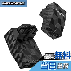 �y���������z12VHPWR�A�_�v�^�[90�x1�p�b�NFasgear���pPCI-e 5.0 16�s���d���A�_�v�^�[600W 12 + 4�s��GPU�I�X-���X�R�l�N�^GeForce RTX 3090Ti 4070Ti 4080 4090�O���t�B�b�N�J�[�h �ƌ݊���������܂� (�^�C�vA) 