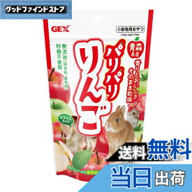 【送料無料】ジェックス パリパリ りんご ペット用 10gx6個 (まとめ買い) サイズ：単品