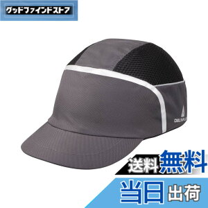 �y���������z�f���^�v���X(DELTAPLUS) �C���i�[�o���v�L���b�v �F�F�O���[�A�T�C�Y�FFree Size