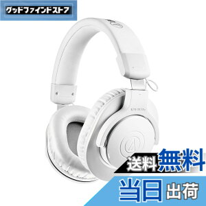 �y���������z�I�[�f�B�I�e�N�j�J �v���t�F�b�V���i�����j�^�[�w�b�h�z�� ATH-M20x �X�^�W�I���R�[�f�B���O/�y����K/�~�L�V���O/DJ/�Q�[��/���j�^�[�w�b�h�t�H��/�w�b�h�t�H��/�L�� ATH-M20x �u