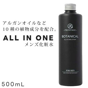 vXe[W {^jJ I[C[V tH[ 300mL Yϐ jϐ YRX Sgϐ E̕ێEPAɂ