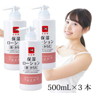 i@ێ[V E炾p 500ml b S₷炮΂̍ JEuh ciOPA |v^Cv ێ  {fBN[ 