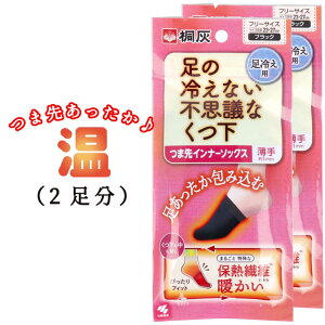 ̗₦ȂsvcȂ ܐp@i1j t[TCY ubN bѐ ˊDb Ci[\bNX ܐ悪₦Ȃ ₦΍  ₦h~ ΍ 