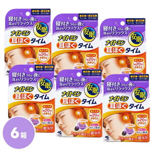 iCg~ ق^C i1F5񕪁j [5 / 15i񔼌j / 30i1j] ܂Ƃߔ 