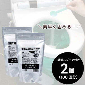 Ìō 350g 1܂50 vʃXv[t CP-350A pgC h gC hЗpgC hЃZbg hЃObY ЊQpgC ЊQgC gC ȈՃgC gуgC gїpgC 