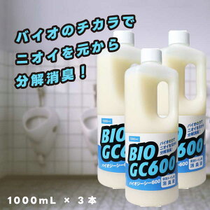 oCIW[V[600 1{1000mL gCpLt pgC h gC hЗpgC hЃZbg hЃObY ЊQpgC ЊQgC gC ȈՃgC gуgC gїpgC p