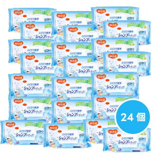 【まとめ買い】 シャンプーナップ ウエットシート ( 1個:30枚入り ) ハビナース ふくだけ簡単シャンプーナップ | ウエットティッシュ 体拭き 頭拭き 介護 防災グッズ 水無洗髪 清拭 直送