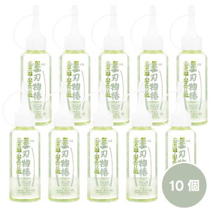 y܂Ƃߔz n i1F100mLj ΂{ b n nIC K~ ۑ  