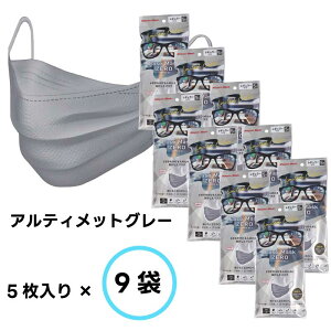 y}XN ܂Ƃߔz C[Y}XN [ M[TCY izCg / O[ / ubNj i1܁F5j Kl ܂Ȃ ̃}XN v[c}XN 