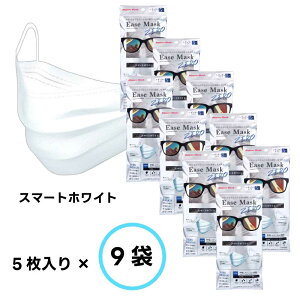 y}XN ܂Ƃߔz C[Y}XN [ M[TCY izCg / O[ / ubNj i1܁F5j Kl ܂Ȃ ̃}XN v[c}XN 