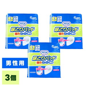 Aeg AƂpbh ̓X[p[z y3zzy1pbNF33zyjp / pz  Q gC̉ lpނ ĝ 펞 gC΍ [ÔTΏەi] 