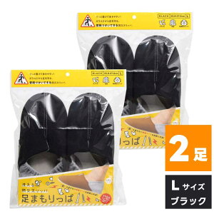 y2wayz hЃXbp ܂ iMTCYFuE / LTCYFubNj RWbg 􂦂 S hЃObY Xbp Xb|  [V[Y 