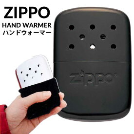 ZIPPO ( ジッポー ) ハンドウォーマー オイル充填式カイロ オイルカイロ ハンディウォーマー 直送