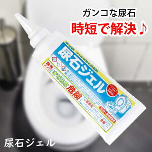 A΃WF 340g WFAΏ b AΎ AΗƂ ȂWF gC  |  _^Cv SYK 