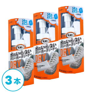 ̂ȂXj[J[N[i[ y1{F150ml / 1{E2{ZbgE3{Zbgz  C ^C vC ꗎƂ @ @ 