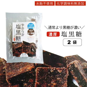 yZz 炩 85g×2 (  ) b  b wY b sgp bꌧY@F{YEV̉ b uhE b Ɂ@@ϕ َq@