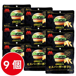 y܂Ƃߔ IׂA\[gz Xo[K[|eg i Ƃ܃`[YƏĕ 50g / eLo[K[ 50g / Əă`[Y 50g j XibN ܂ Ƃ̂ ̂ Ⴊ  