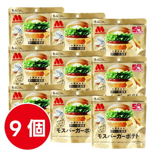 y܂Ƃߔ IׂA\[gz Xo[K[|eg i Ƃ܃`[YƏĕ 50g / eLo[K[ 50g / Əă`[Y 50g j XibN ܂ Ƃ̂ ̂ Ⴊ  