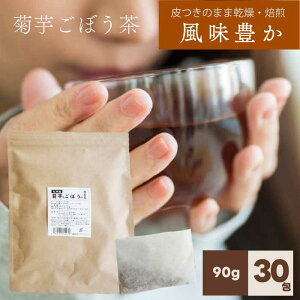 eƂڂ̍ 90g×30 beB[obObY BYbeڂbT|j Ckbe ڂb|bgE}{Łb