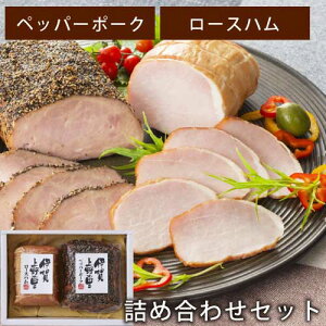 [Xn & ybp[|[N l ( ybp[|[N 310g [Xn (JAS)250g) bOd ɉ̗bnbт|[Nblߍ킹Mtgb