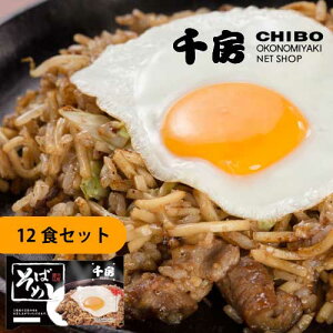 [΂߂ (12HZbg) błݖ߂āb΂߂bĂ΂ƏĂ߂b