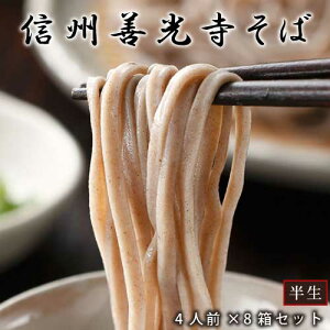 MB P  i100g×4lOj×8Zbg bx[btbbP΁bnӐˁb܂ƂߔbʁbƖpb~bubHbXgbNb[