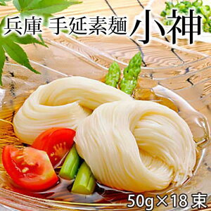  ōa u_v 900g(50g×18j b艄fˁb艄a ogamibdB˖{܁bōfˁbwamenb߂bɂイˁb