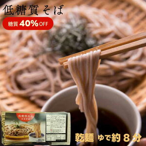 y40OFFzᓜ  300g × 15Zbg bᓜ΁b{ 邻΁bΖˁbˁb΁b_CGbgˁb܂ƂߔbʁbƖpb~bubHbXgbN