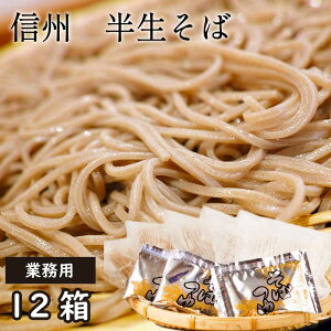 yƖpz MB  i5lO×12j [΂t] 邻  Nz MB ܂Ƃߔ  ۑH HiXgbN ЊQ ~ H꒼