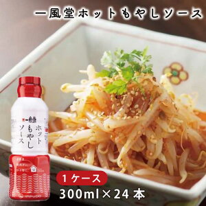 ꕗ zbg₵\[X 300ml × 24{Zbg b h b h₵ i L` b ē uߕ  ɁI b  VFA b 