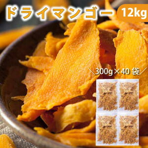 hC}S[ 300g×40Zbgi12kgj b؂藎Ƃb^CYb}S[bhCt[cb܂ƂߔbʁbƖpb~bubHbXgbNb[OXgbNbhЁb