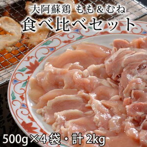 刢h{ pEēp ×ނ Hה׃Zbg i500g×4܁j b2kgbE؂gEނ˓Eނː؂gb{b{ނˁbgbƂĂbĒbēbˁbeqb
