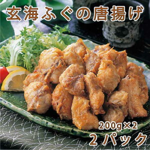 Cӂ̓g i200g×2pbNj bEb͓؁b낳΂ӂb