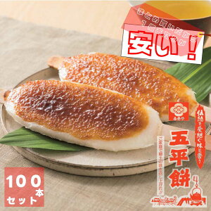 yʔz ܕ t i5{j×20Zbg b  ӂ b Y b `󂯌pƍ 