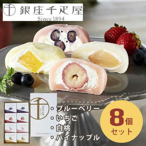 t[c啟 lߍ킹 i8jbDb啟bu[x[啟b啟bpCibv啟b