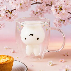 【500個限定】残り少なくなってます！ ミッフィー 生誕70周年記念 ダブルウォール マグ 正規品 グッドグラス ディックブルーナ 耐熱グラス miffy